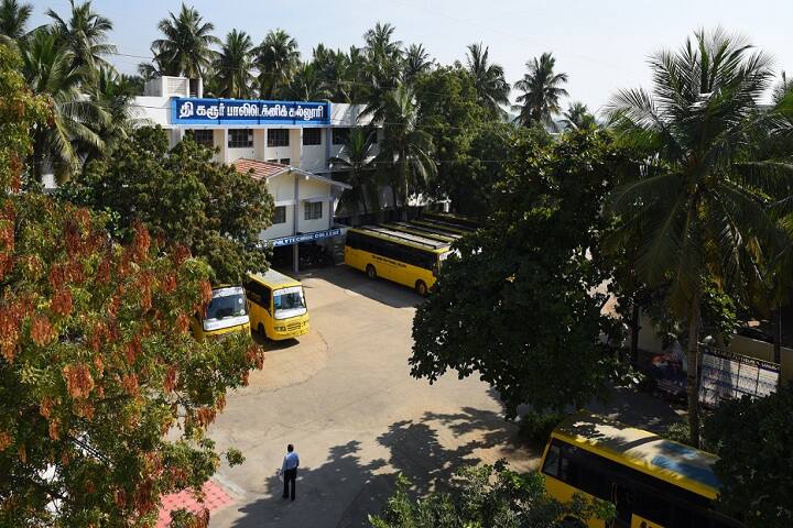 campus-view
